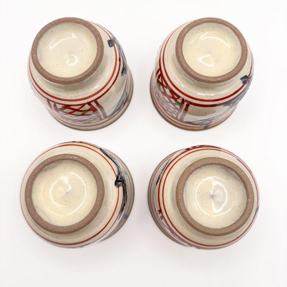 Japanese Hand Painted Okinawa  Tsuboya-yaki Pottery Tea Cups Set of Four w Birds - Picture 8 of 12